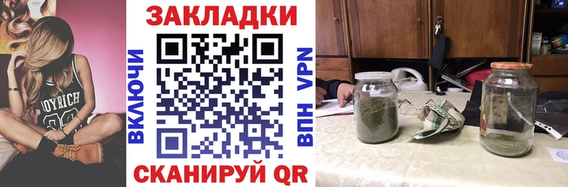 Виды наркоты Нягань Альфа ПВП КОКАИН ГАШ Бошки Шишки