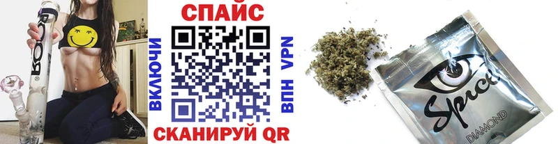 купить Нягань Бутират оксибутират