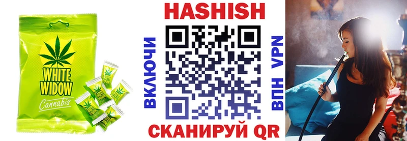 где купить наркоту  Нягань  Canna-Cookies марихуана 