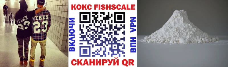 цена   Нягань  КОКАИН Колумбийский 