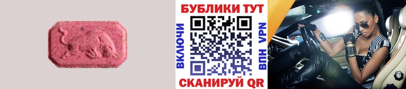 omg вход  закладки  Нягань  Ecstasy louis Vuitton 
