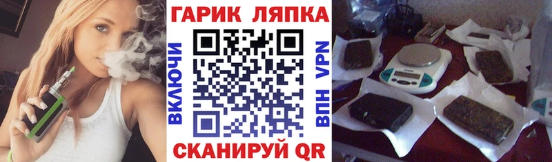 Гашиш убойный  Нягань 