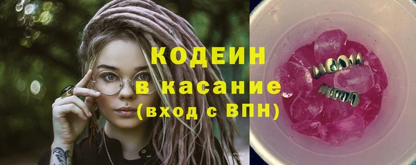 марки lsd Алзамай