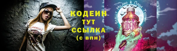марки lsd Алзамай