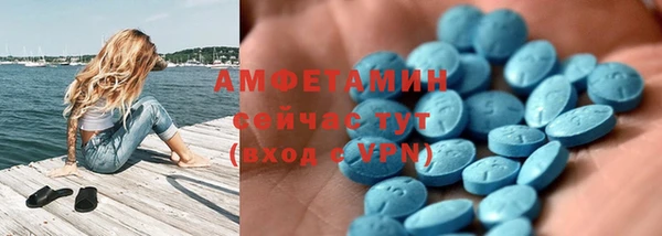 spice Алексин