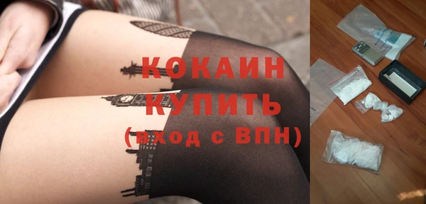 круглые Абдулино