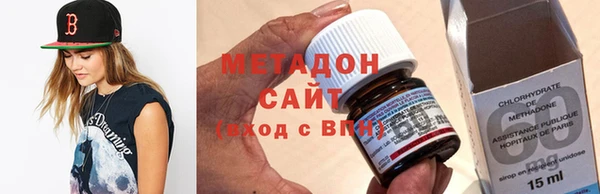 соль ск Алексеевка