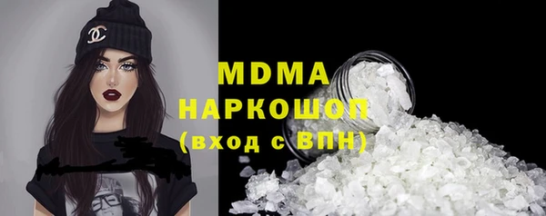 марки lsd Алзамай