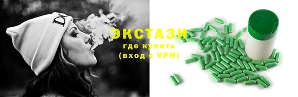 марки lsd Алзамай