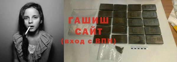 соль ск Алексеевка