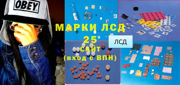 соль ск Алексеевка