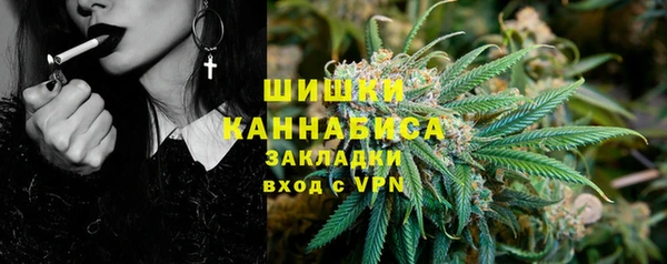 марки lsd Алзамай
