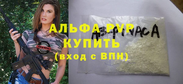 соль ск Алексеевка