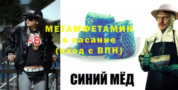круглые Абдулино