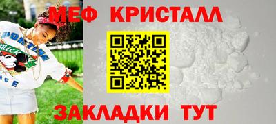 бошки Изобильный