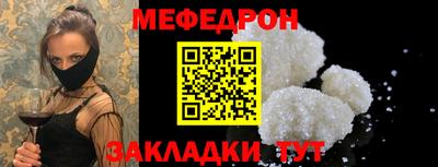 бошки Изобильный