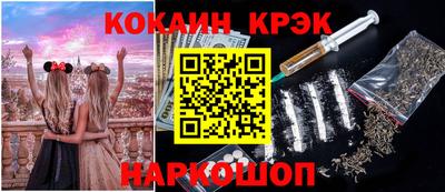 Альфа ПВП Ипатово