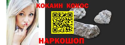 Альфа ПВП Ипатово