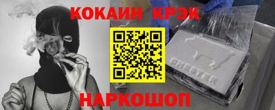прущие грибы Ирбит