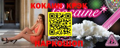 прущие грибы Ирбит