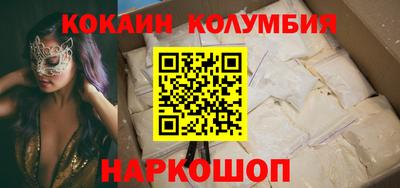 Альфа ПВП Ипатово