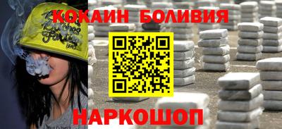 Альфа ПВП Ипатово