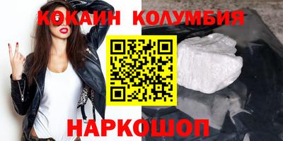 Альфа ПВП Ипатово