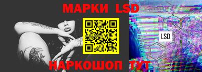 Альфа ПВП Ипатово