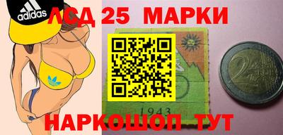 бошки Изобильный