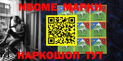 прущие грибы Ирбит