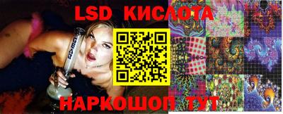 прущая мука Шахты