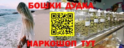 Альфа ПВП Ипатово