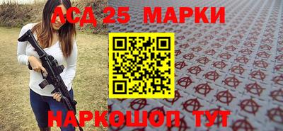 бошки Изобильный