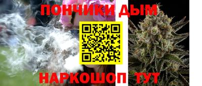 бошки Изобильный