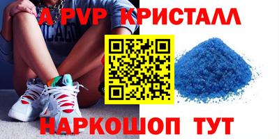 бошки Изобильный