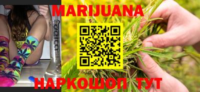 прущие грибы Ирбит