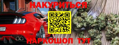 бошки Изобильный