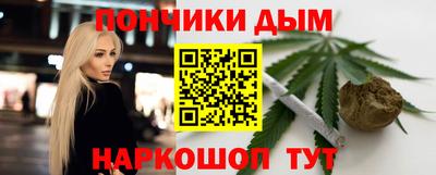 Альфа ПВП Ипатово