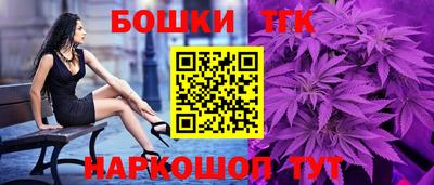 Альфа ПВП Ипатово