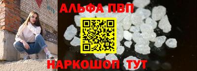 бошки Изобильный