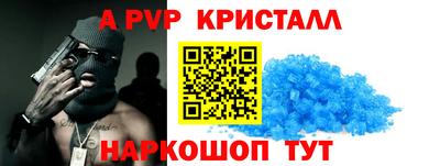 бошки Изобильный