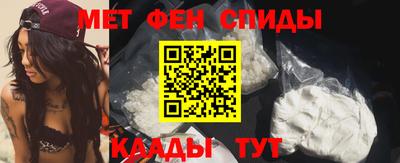 Альфа ПВП Ипатово