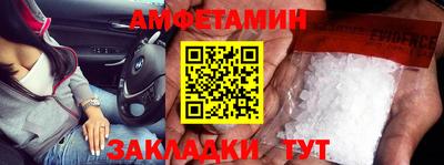 бошки Изобильный