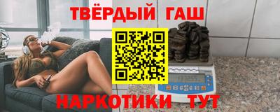 бошки Изобильный