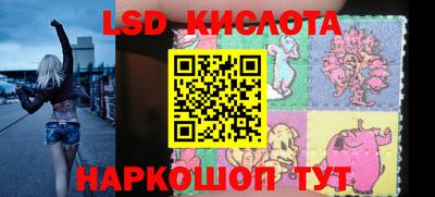 бошки Изобильный