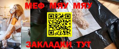 бошки Изобильный