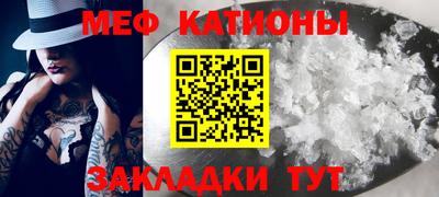 Альфа ПВП Ипатово
