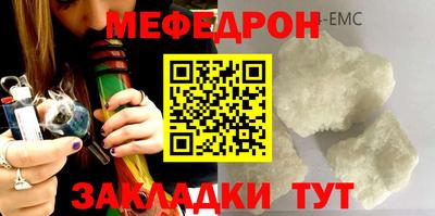 Альфа ПВП Ипатово