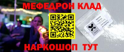 Альфа ПВП Ипатово