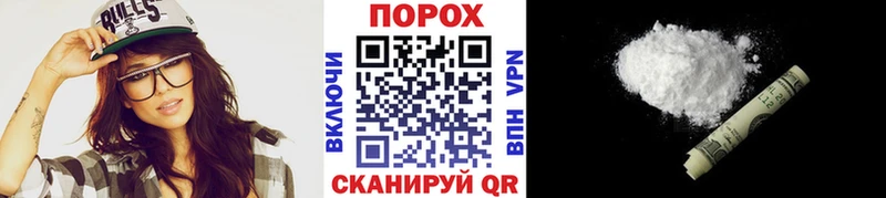 МЕТАМФЕТАМИН витя  Нягань 